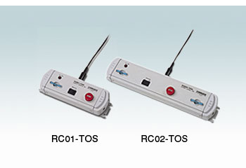 Remote Control Boxes