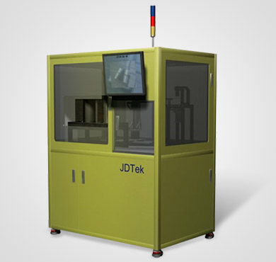 Wafer OCR Barcode System