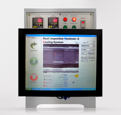 Reel Inspection System